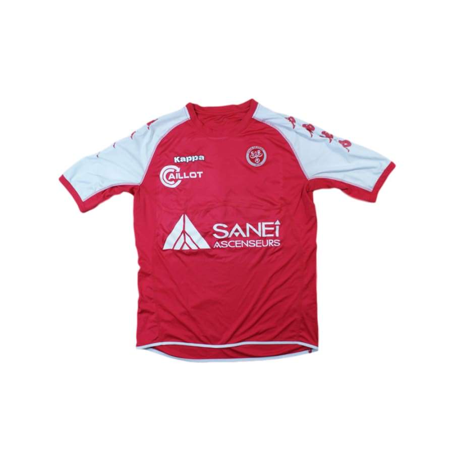 Maillot foot reims deals