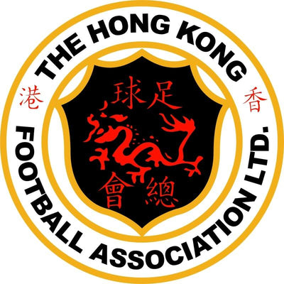 Vintage / retro football shirts Hong Kong