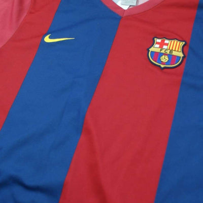 Maillot de football FC Barcelone - Nike - Barcelone