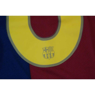 Maillot de football rétro domicile FC Barcelone N°20 DECO 2007-2008 - Nike - Barcelone