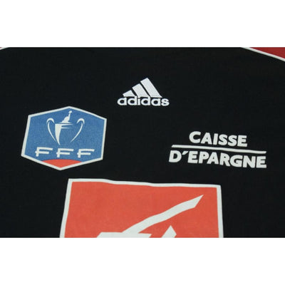 Maillot de football retro gardien Coupe de France N°16 - Adidas - Coupe de France