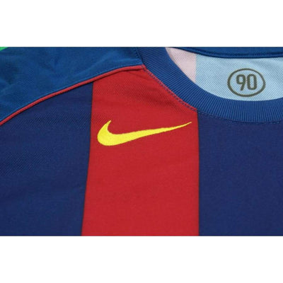 Maillot de football vintage domicile FC Barcelone 2004-2005 - Nike - Barcelone