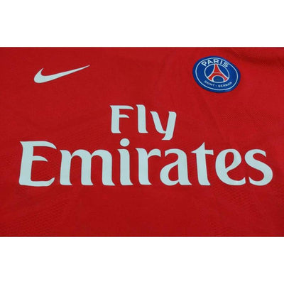 Maillot football PSG extérieur N°9 CAVANI 2016-2017 - Nike - Paris Saint-Germain