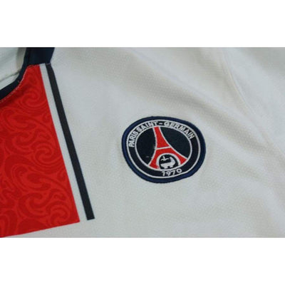 Maillot football vintage PSG extérieur 2008-2009 - Nike - Paris Saint-Germain