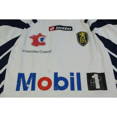 Maillot Sochaux rétro extérieur 2007-2008 - Lotto - FC Sochaux-Montbéliard
